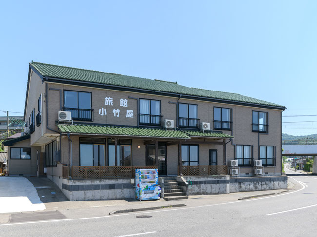 新潟県柏崎市鯨波海水浴場の小竹屋旅館