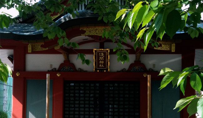 浅草富士浅間神社