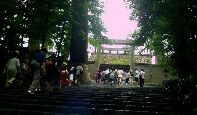 皇大神宮 伊勢神宮（内宮）