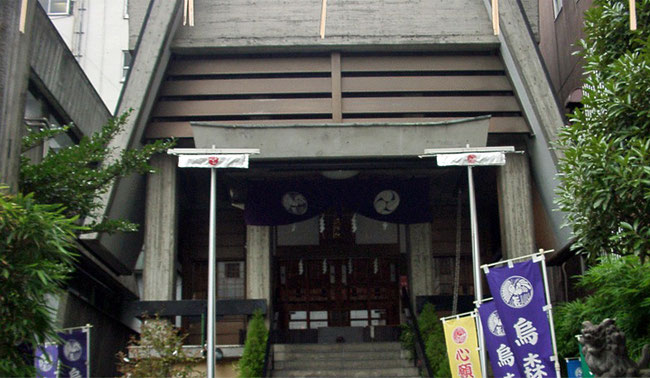 烏森神社