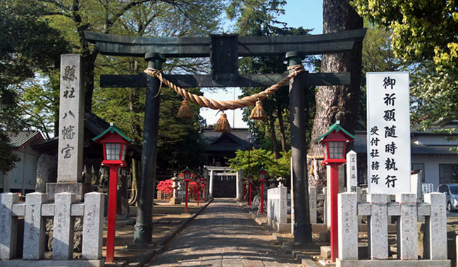 下野國一社八幡宮