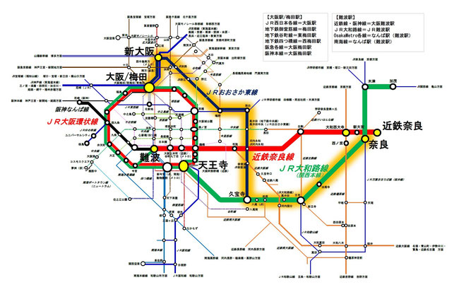大阪駅から奈良駅への路線図