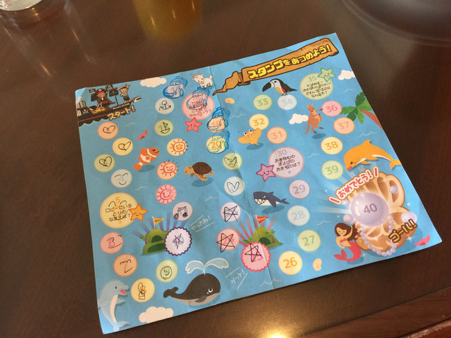 ルネッサンス リゾート オキナワ 沖縄 子連れ スタンプラリー