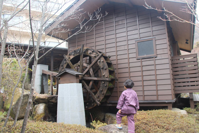 星野リゾート　界 川治　里山　水車小屋