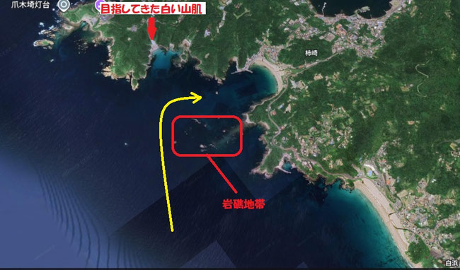 岩礁地帯を大きく右に回り込んで外浦海岸に進入してください