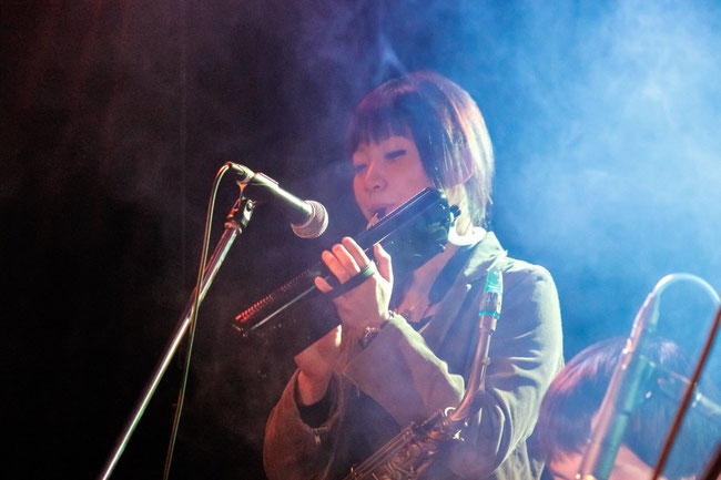 akari