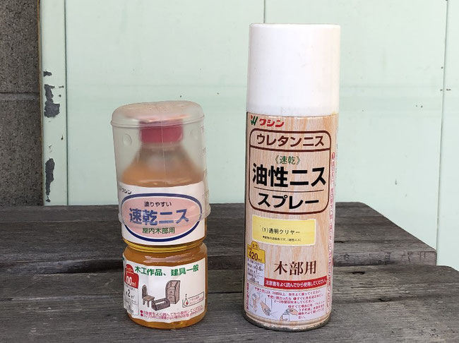 ニスとウレタンニス
