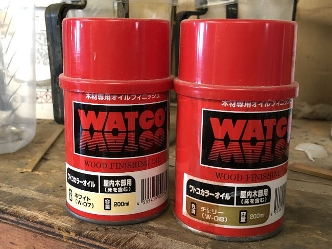 ワトコオイル