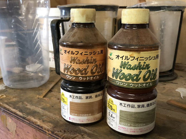 ワシン 合成樹脂塗料