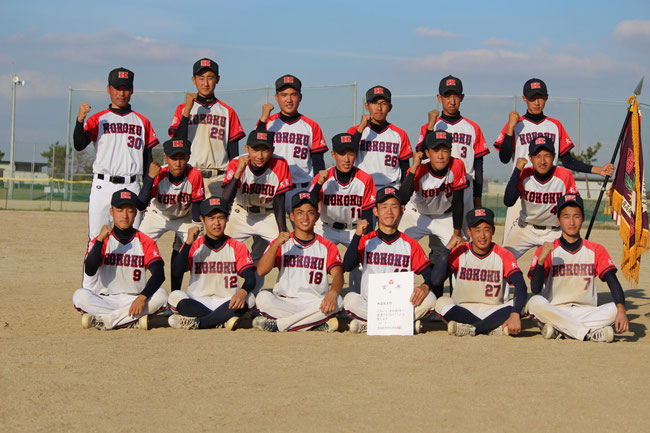 大阪高校男子ソフトボール 高体連ソフトボール Osaka Softball ページ