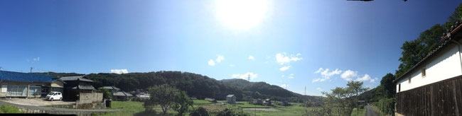 氣の学校
