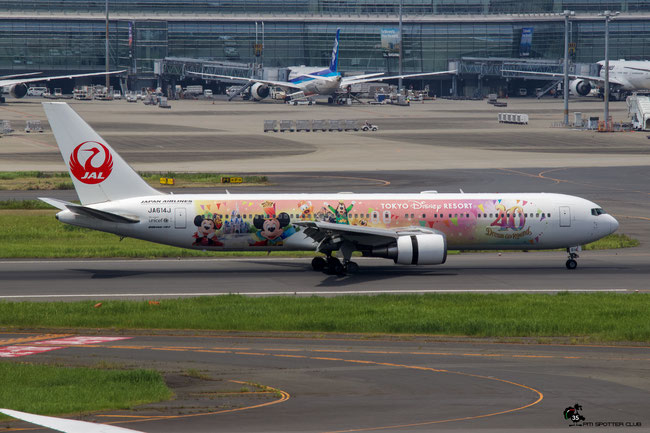 JA614J Boeing 767-300   Japan Airlines  @ Tokyo Haneda 07.2023 © Piti Spotter Club Verona