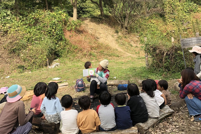 二宮・森のようちえん おひさまがおか