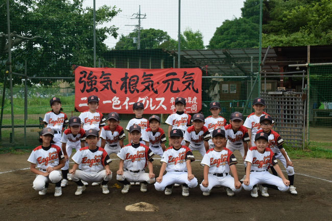 スポーツ部会