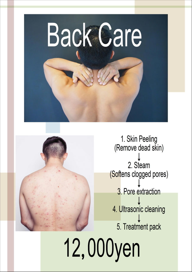 BODY CARE メンズ脱毛沖縄、Hair Removal Okinawa Kadena (Waxing & Flash)