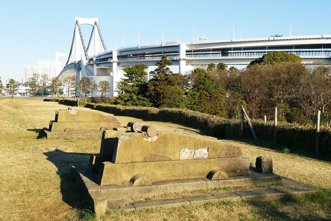View Point of Gun Batteries and Rainbow Bridge at #3 Odaiba, Tokyo.