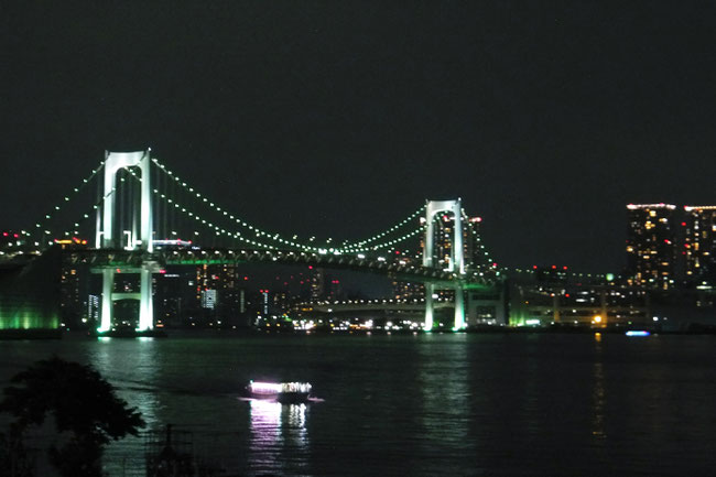 Night view of Rainbow Bridge from the west side of Toyosu Island near Toyosu Market