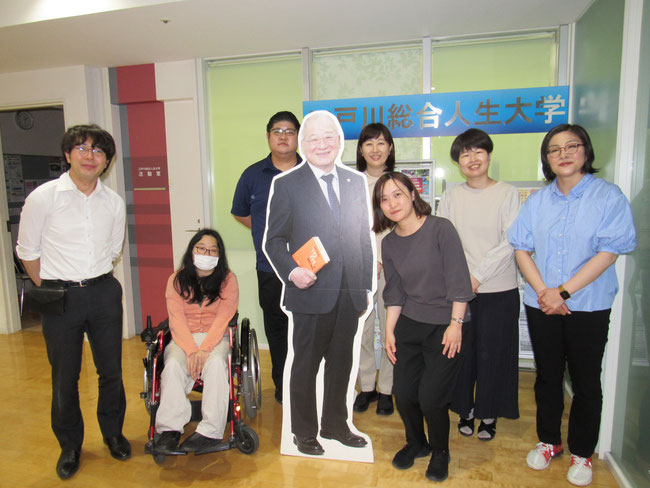 職員集合写真