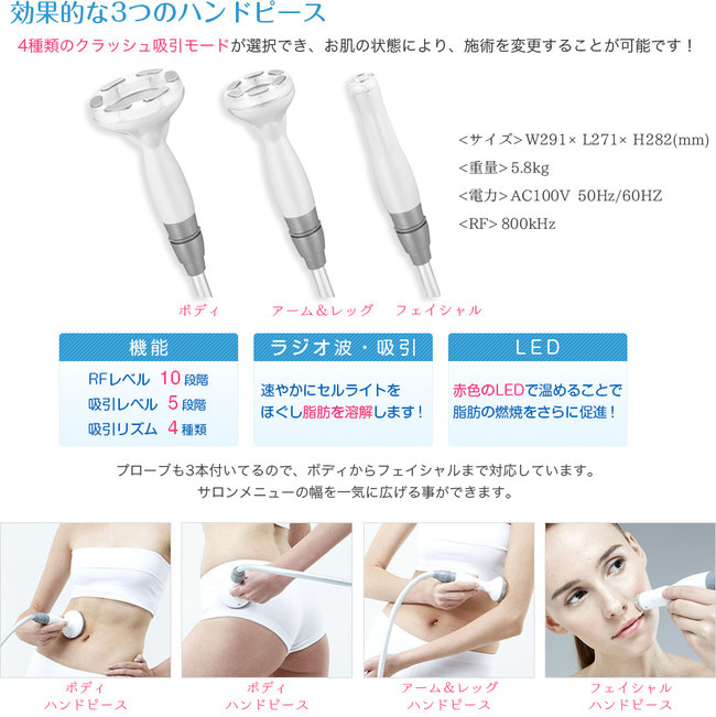 Magic pot - 新宿区目白駅徒歩3分【隠れ家サロン】痩身&小顔 Magic pot - 新宿区目白駅徒歩3分【隠れ家サロン】痩身&小顔