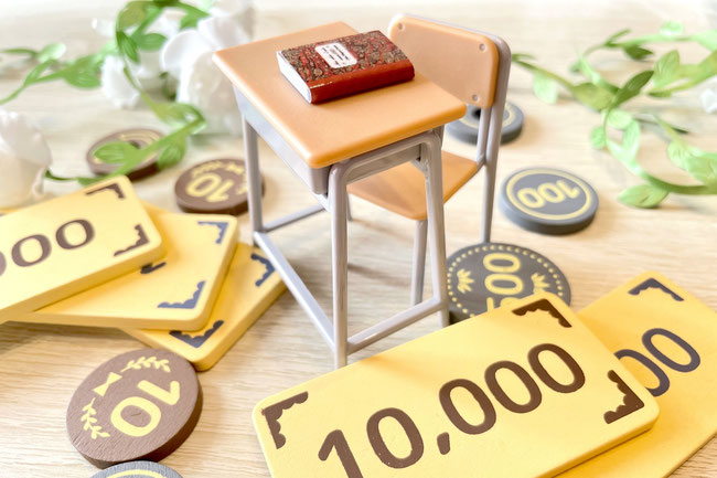 奈良県 私立高校 教育費 実質無償化