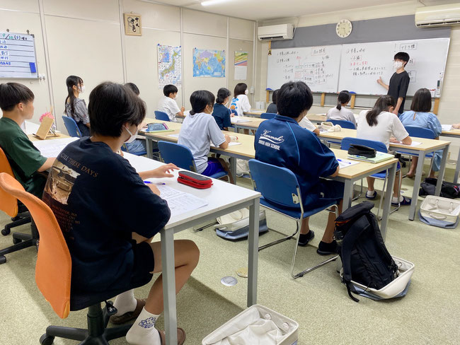 広陵町の学習塾 たまき塾