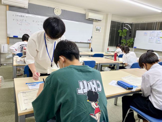 広陵町の学習塾 たまき塾ってこんな塾!特徴紹介!