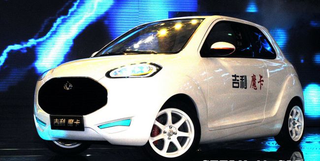 Geely McCar