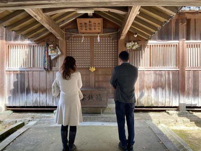 結婚 | 婚活 | 岡山 | 氷室神社 | 神戸 | 最強パワースポット | 結婚相談所つながる手 | 恋愛 | 参拝方法 | 恋愛パワースポット
