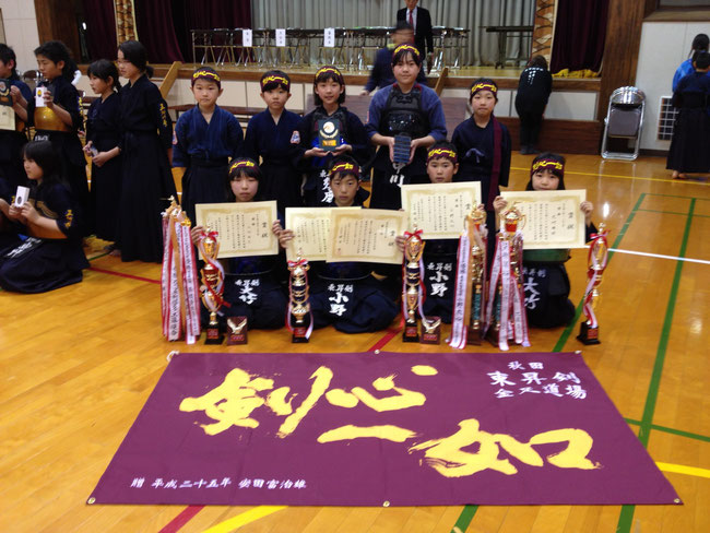 高学年３位、個人戦３タイトル奪取　東昇剣金足道場