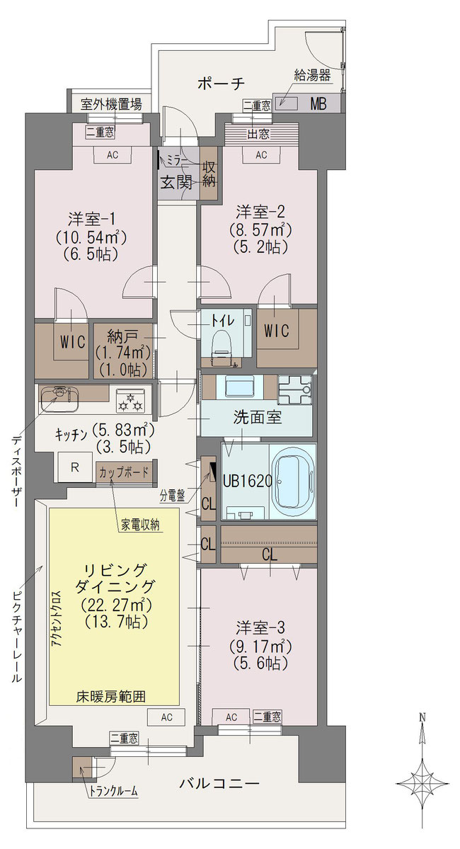 セピアコート403間取り