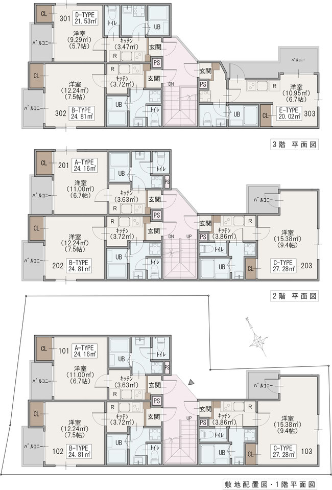 パルゼ中野坂上各階平面図