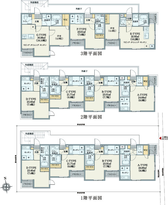 パルゼ中野三丁目の各階平面図