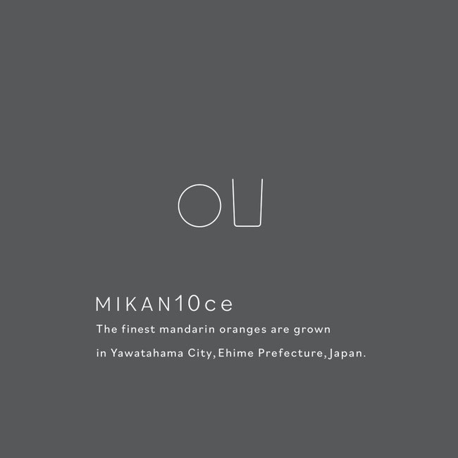MIKAN10ceロゴ