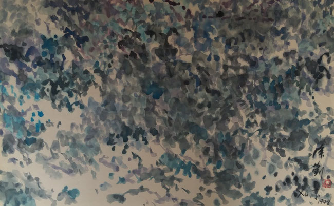 Wilderness N°14 by Ji Xu 1998  60,5x40cm  ink and colours on paper  (1963-2014) 60,5x40cm 1,600.00€ 