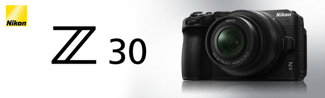 nuova/nikon/z30/foto/ottica/sodini