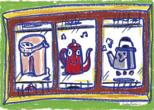 細口ポット 茶谷順子 コーヒー イラスト