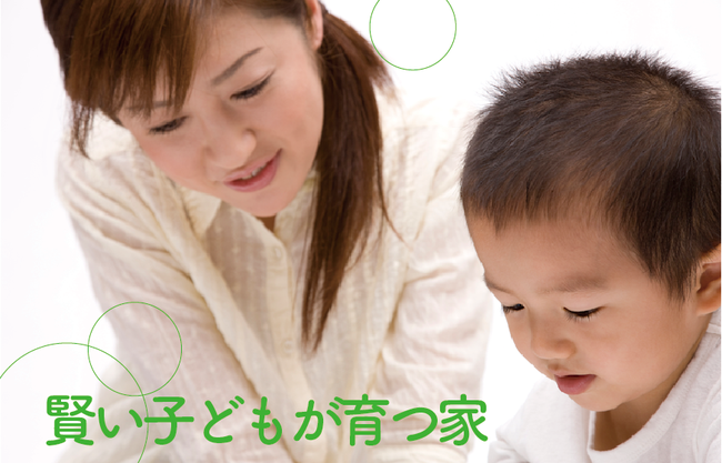 ナノ・セラミックス触媒塗料　東海大学実験