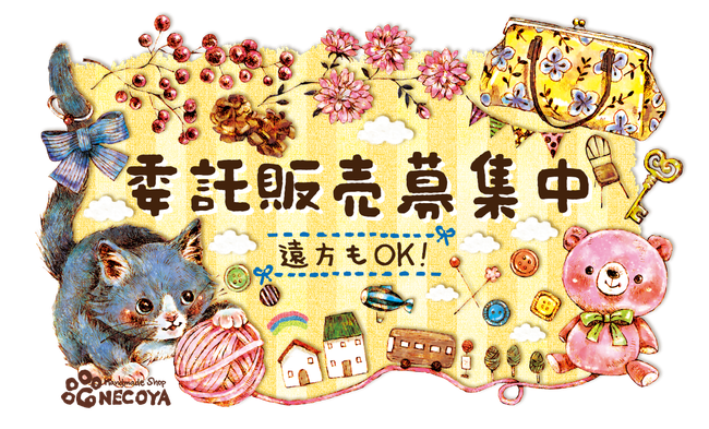 miko@ハンドメイド【セール中！】様　確認用 ミファ PVCコレクションポケット A4 12ポケット