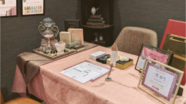 一宮ゆり 占いのアリーナ 占いのアリーナ高崎OPA店 占いの館 タロット占い NobleStyleTarotist 占い 無料 当たる