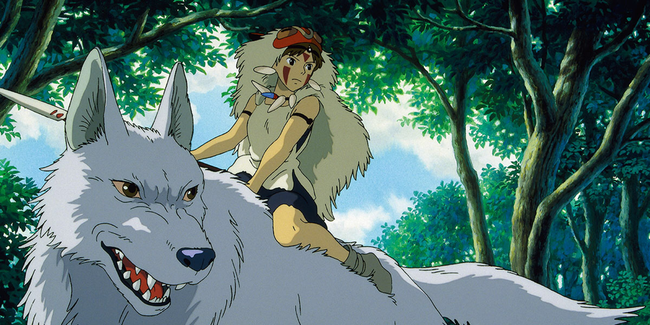 Princess Mononoke