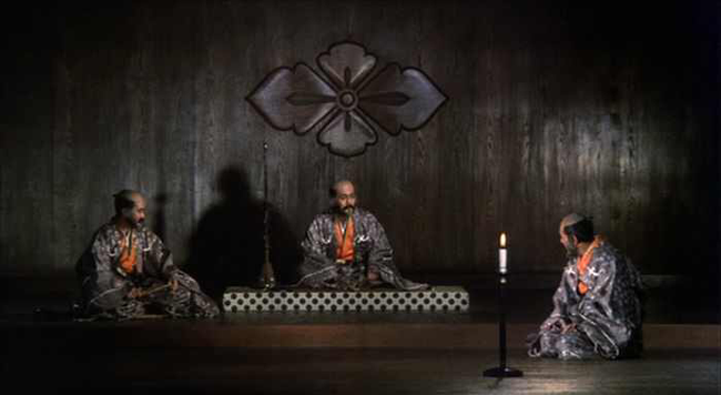 Kagemusha