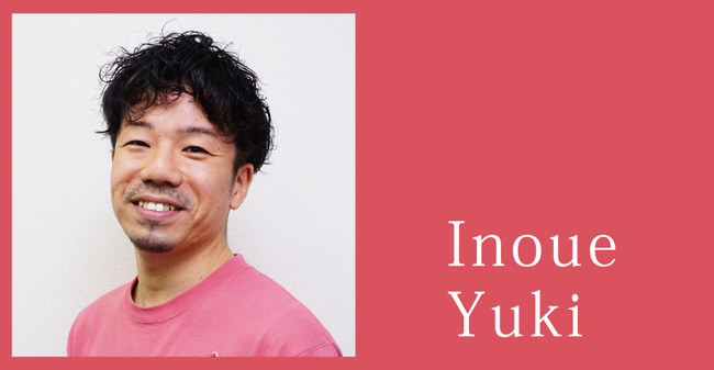 アルファアカデミー声優スクール井上裕基