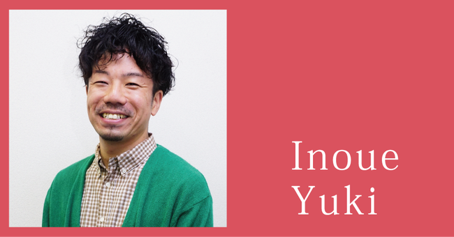アルファアカデミー 朗読スクール講師井上裕基