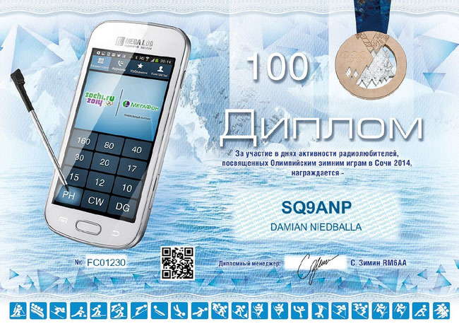 DYPLOM BRĄZOWY 100 PHONE