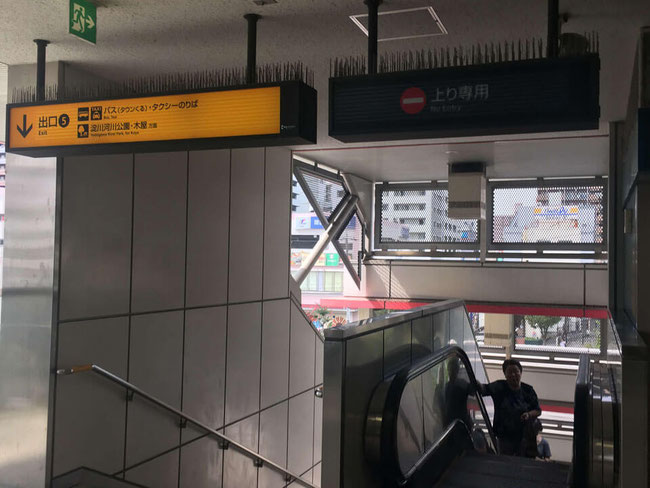 70以上 香里園 タクシー乗り場 3351 香里園 タクシー乗り場