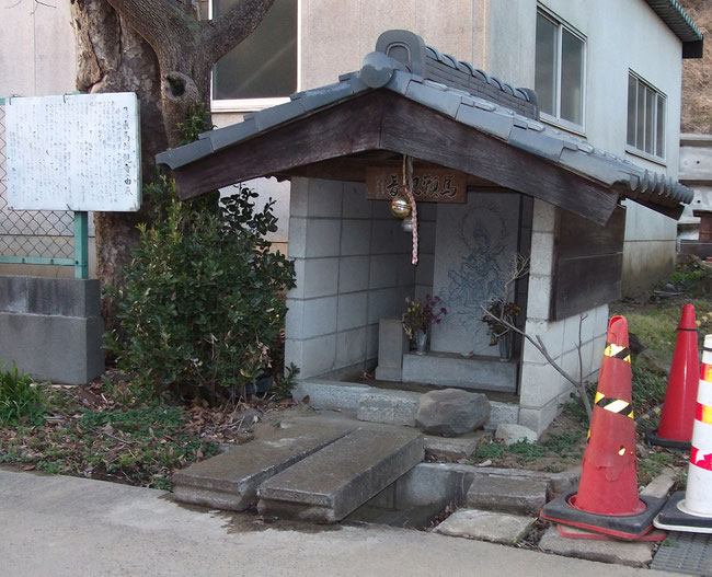 馬頭観音の祠