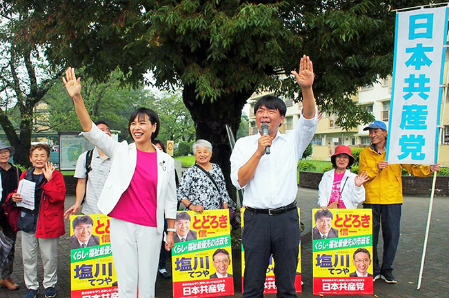 秋山もえ県議とともに