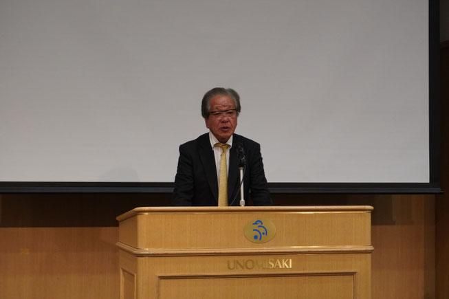 開会：武藤副会長