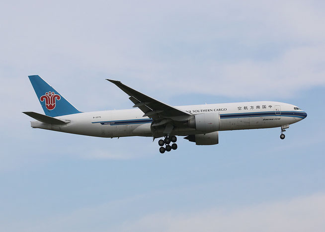 B 777-F1B " B-2075 " China Southern Cargo -2