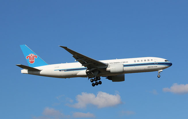 B 777-F1B " B-2028 " China Southern Cargo -1